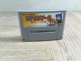 RPG Tsukuru Super Dante Maker Boxed Nintendo Super Famicom SNES Japan - UF8639 - Photo 11
