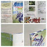Masou Kishin Boxed Nintendo Super Famicom SNES Japan - UF8640 - Photo 10