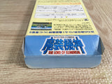 Masou Kishin Boxed Nintendo Super Famicom SNES Japan - UF8640 - Photo 7