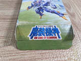 Masou Kishin Boxed Nintendo Super Famicom SNES Japan - UF8640 - Photo 8
