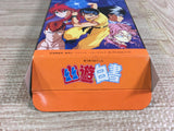Yu Yu Hakusho Boxed Nintendo Super Famicom SNES Japan - UF8645 - Photo 10