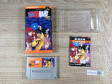 Yu Yu Hakusho Boxed Nintendo Super Famicom SNES Japan - UF8645 - Photo 1