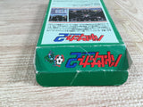 Battle Soccer 2 Boxed Nintendo Super Famicom SNES Japan - UF8648 - Photo 7