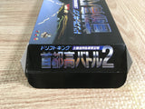 Shutokou Battle 2 Tokyo Xtreme Racer Boxed Super Famicom SNES Japan - UF8650 - Photo 10