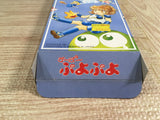 Super Puyo Puyo Boxed Nintendo Super Famicom SNES Japan - UF8652 - Photo 10