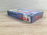 Super Puyo Puyo Boxed Nintendo Super Famicom SNES Japan - UF8652 - Photo 3