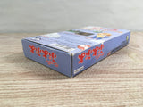 Super Puyo Puyo Boxed Nintendo Super Famicom SNES Japan - UF8653 - Photo 6