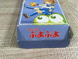 Super Puyo Puyo Boxed Nintendo Super Famicom SNES Japan - UF8653 - Photo 8