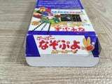 Super Nazo Puyo Rulue no Roux Puyo Puyo Boxed Super Famicom SNES Japan - UF8654 - Photo 8