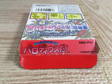 Parodius Da! Boxed Nintendo GameBoy Japan - UF8658 - Photo 8