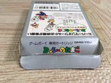 Yoshi Egg Yossy Boxed Nintendo GameBoy Japan - UF8659 - Photo 8