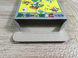 Yoshi Egg Yossy Boxed Nintendo GameBoy Japan - UF8659 - Photo 9