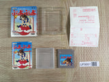 Puyo Puyo Boxed Nintendo GameBoy Japan - UF8661 - Photo 1