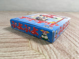 Puyo Puyo Boxed Nintendo GameBoy Japan - UF8661 - Photo 3