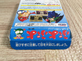 Puyo Puyo Boxed Nintendo GameBoy Japan - UF8661 - Photo 8