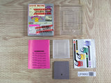 Kirby 2 Kirby's Dream Land Boxed Nintendo GameBoy Japan - UF8662 - Photo 2