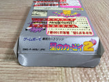 Kirby 2 Kirby's Dream Land Boxed Nintendo GameBoy Japan - UF8662 - Photo 8