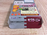 Mole Mania Boxed Nintendo GameBoy Japan - UF8663 - Photo 8