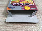 Mole Mania Boxed Nintendo GameBoy Japan - UF8663 - Photo 9