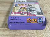 Mario Picross 2 Boxed Nintendo GameBoy Japan - UF8664 - Photo 8