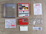 Ganbare Goemon! Karakuri Douchuu Boxed Nintendo GameBoy Advance Japan - UF8674 - Photo 2