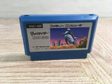 Mach Rider Boxed Nintendo Famicom NES Japan - UF8683 - Photo 11