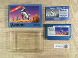 Mach Rider Boxed Nintendo Famicom NES Japan - UF8683 - Photo 1