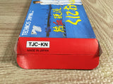 Nekketsu Kouha Kunio Kun Boxed Nintendo Famicom NES Japan - UF8684 - Photo 10
