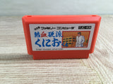 Nekketsu Kouha Kunio Kun Boxed Nintendo Famicom NES Japan - UF8684 - Photo 11