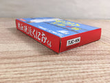 Nekketsu Kouha Kunio Kun Boxed Nintendo Famicom NES Japan - UF8684 - Photo 3