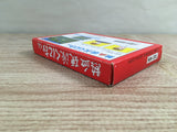 Nekketsu Kouha Kunio Kun Boxed Nintendo Famicom NES Japan - UF8684 - Photo 5