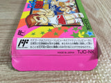 Crash 'n' the Boys KUNIO NEKKETSU SHINKIROKU Boxed Famicom NES Japan - UF8685 - Photo 10