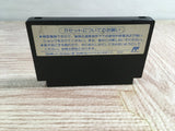 Crash 'n' the Boys KUNIO NEKKETSU SHINKIROKU Boxed Famicom NES Japan - UF8685 - Photo 12