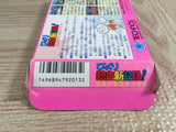 Crash 'n' the Boys KUNIO NEKKETSU SHINKIROKU Boxed Famicom NES Japan - UF8685 - Photo 8
