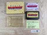 Rampart Boxed Nintendo Famicom NES Japan - UF8686 - Photo 1