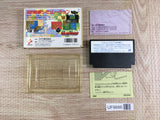 Rampart Boxed Nintendo Famicom NES Japan - UF8686 - Photo 2