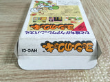 Yoshi Cookie Yossy Boxed Nintendo Famicom NES Japan - UF8687 - Photo 8