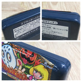 Splatter House Boxed Nintendo Famicom NES Japan - UF8688 - Photo 12