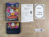 Splatter House Boxed Nintendo Famicom NES Japan - UF8688 - Photo 1