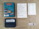 Splatter House Boxed Nintendo Famicom NES Japan - UF8688 - Photo 2