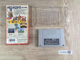 Dragon Quest VI 6 Boxed Nintendo Super Famicom SNES Japan - UF8696 - Photo 2