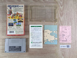 Dragon Quest VI 6 Boxed Nintendo Super Famicom SNES Japan - UF8697 - Photo 2