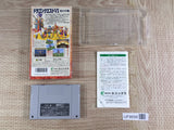 Dragon Quest VI 6 Boxed Nintendo Super Famicom SNES Japan - UF8698 - Photo 2