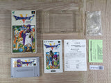 Dragon Quest V 5 Boxed Nintendo Super Famicom SNES Japan - UF8702 - Photo 1