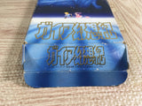 Gaia Gensouki Illusion of Gaia Time Boxed Super Famicom SNES Japan - UF8707 - Photo 8