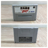 Far East Of Eden Tengai Makyou Zero Boxed Super Famicom SNES Japan - UF8708 - Photo 12