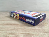 Far East Of Eden Tengai Makyou Zero Boxed Super Famicom SNES Japan - UF8708 - Photo 4