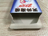 Far East Of Eden Tengai Makyou Zero Boxed Super Famicom SNES Japan - UF8708 - Photo 7
