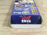 Far East Of Eden Tengai Makyou Zero Boxed Super Famicom SNES Japan - UF8708 - Photo 8