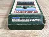 Drakkhen Boxed Nintendo Super Famicom SNES Japan - UF8712 - Photo 8
